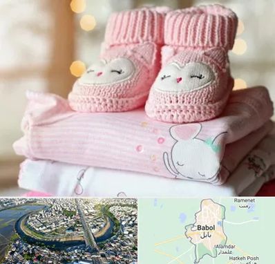 تولیدی سیسمونی در بابل