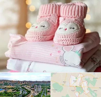 تولیدی سیسمونی در شهریار