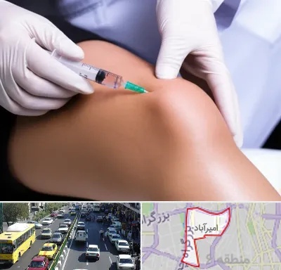 پلاسما درمانی PRP در امیرآباد