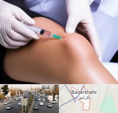 پلاسما درمانی PRP در باقرشهر