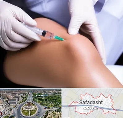 پلاسما درمانی PRP در صفادشت