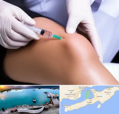 پلاسما درمانی PRP در قشم