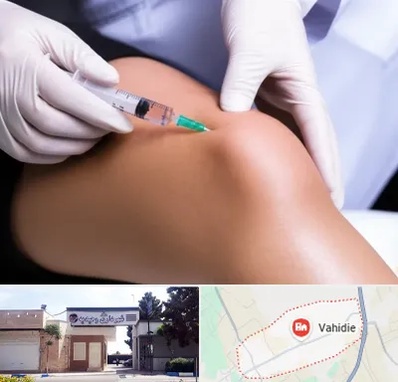 پلاسما درمانی PRP در وحیدیه شهریار