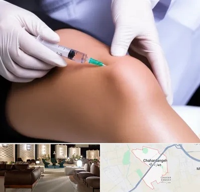 پلاسما درمانی PRP در چهاردانگه