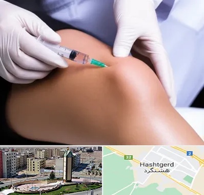 پلاسما درمانی PRP در هشتگرد