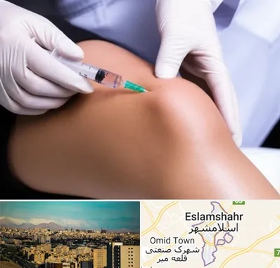 پلاسما درمانی PRP در اسلامشهر