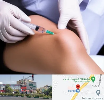 پلاسما درمانی PRP در هروی 
