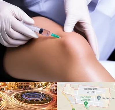 پلاسما درمانی PRP در بهارستان