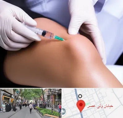 پلاسما درمانی PRP در ولیعصر شهریار