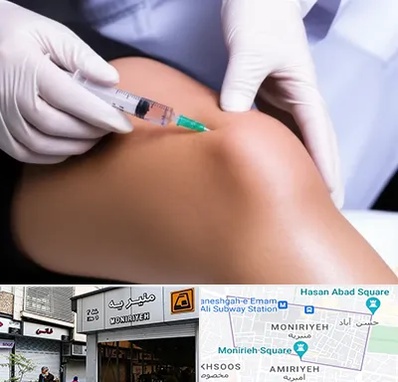 پلاسما درمانی PRP در منیریه