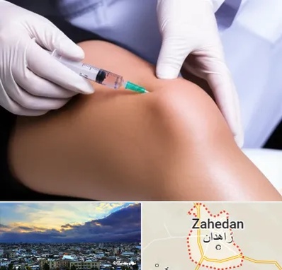 پلاسما درمانی PRP در زاهدان