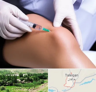 پلاسما درمانی PRP در طالقان