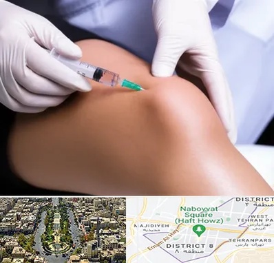 پلاسما درمانی PRP در نارمک