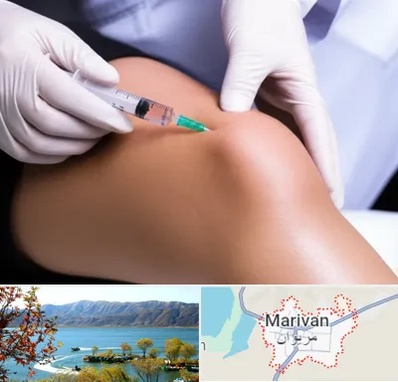 پلاسما درمانی PRP در مریوان