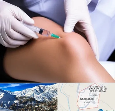 پلاسما درمانی PRP در شمشک