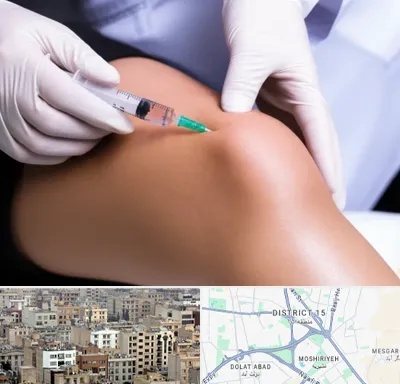 پلاسما درمانی PRP در جنوب شرق تهران