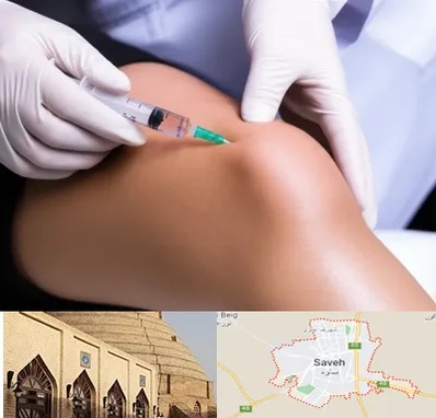 پلاسما درمانی PRP در ساوه