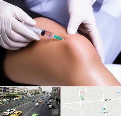 پلاسما درمانی PRP در خیابان دامپزشکی