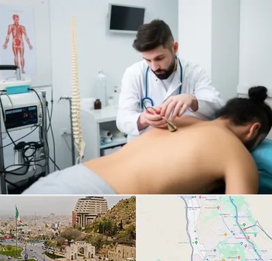 کلینیک درد در فرهنگ شهر شیراز 