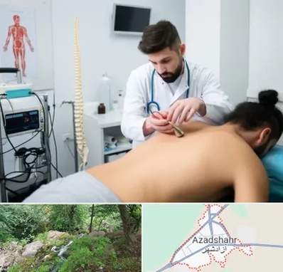 کلینیک درد در آزادشهر