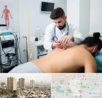 کلینیک درد در منطقه 5 تهران 