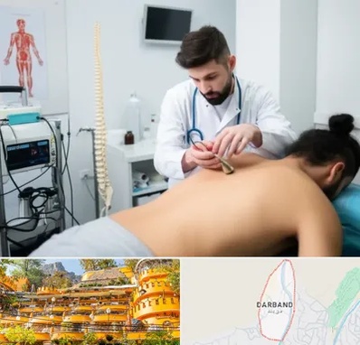 کلینیک درد در دربند 