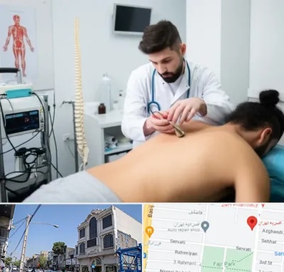 کلینیک درد در افسریه 