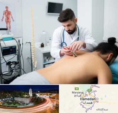 کلینیک درد در همدان