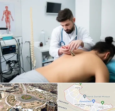 کلینیک درد در پرند