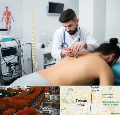 کلینیک درد در ولیعصر 