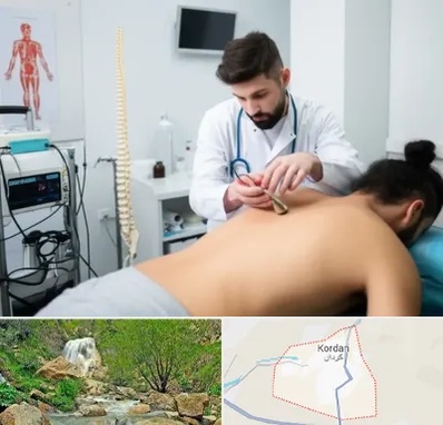 کلینیک درد در کردان