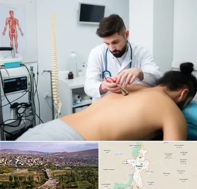 کلینیک درد در بوکان