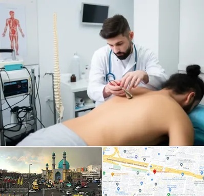 کلینیک درد در رسالت 