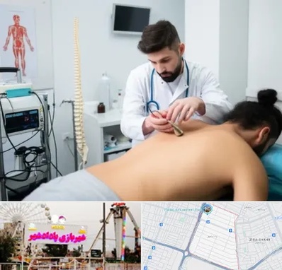 کلینیک درد در پادادشهر اهواز