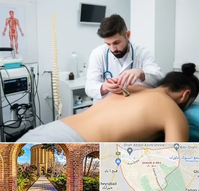 کلینیک درد در شهر ری