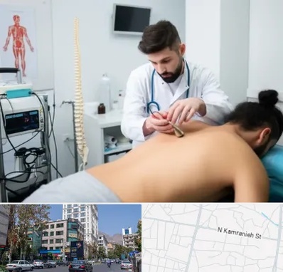 کلینیک درد در کامرانیه