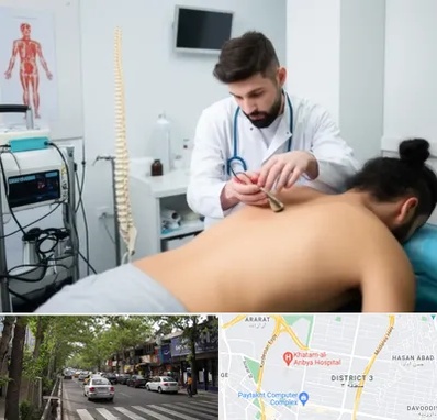 کلینیک درد در ظفر 