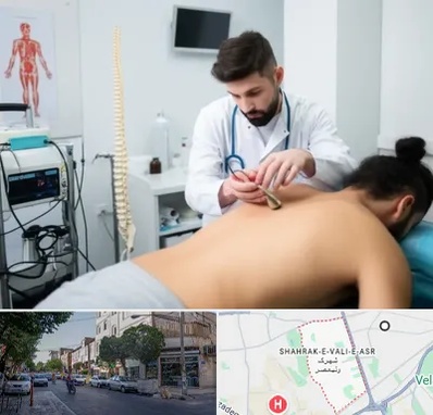 کلینیک درد در شهرک ولیعصر
