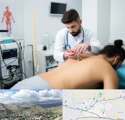 کلینیک درد در رودهن