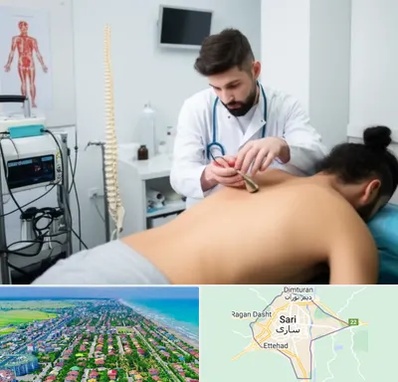 کلینیک درد در ساری