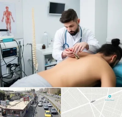کلینیک درد در خیابان دماوند