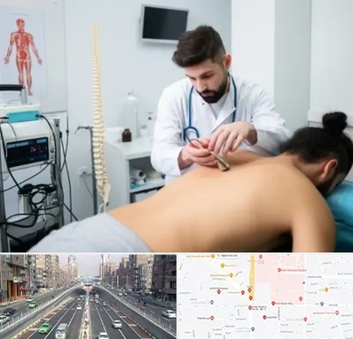 کلینیک درد در توحید 