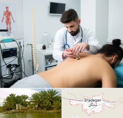 کلینیک درد در شادگان