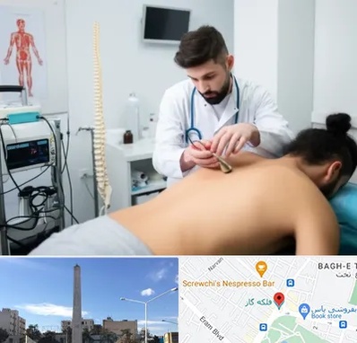 کلینیک درد در فلکه گاز شیراز 