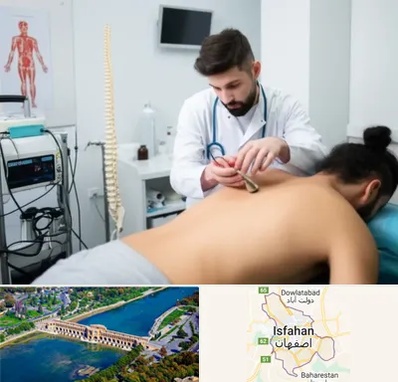 کلینیک درد در اصفهان