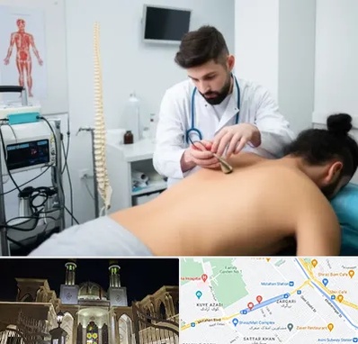 کلینیک درد در زرگری شیراز 