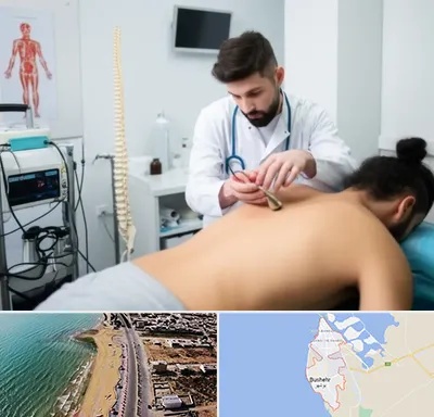 کلینیک درد در بوشهر