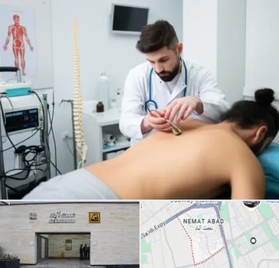 کلینیک درد در نعمت آباد