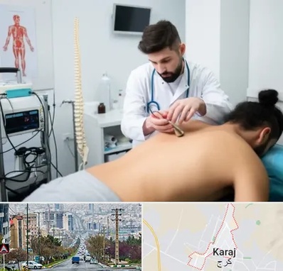 کلینیک درد در گوهردشت کرج