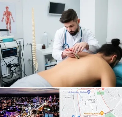 کلینیک درد در گلسار رشت 